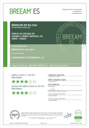 Certificado BREEAM ES - Edificio Oficinas Centrales de DRAGADOS