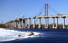 Aerial front view of the central part of the bridge during its construction